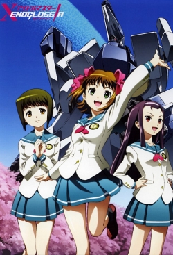 watch free iDOLM@STER Xenoglossia hd online