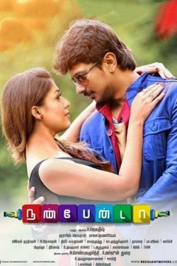 watch free Nannbenda hd online