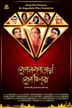 watch free Kolkatay Kohinoor hd online