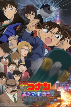 watch free Detective Conan: The Dimensional Sniper hd online