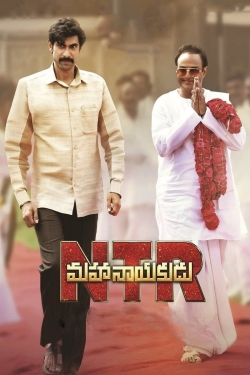 watch free N.T.R: Mahanayakudu hd online