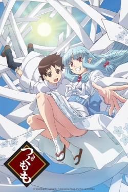 watch free Tsugumomo hd online