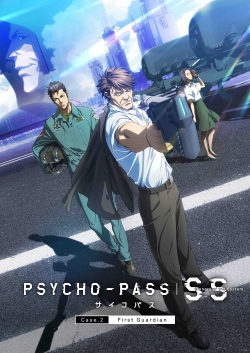 watch free PSYCHO-PASS Sinners of the System: Case.2 - First Guardian hd online