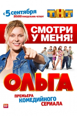 watch free Olga hd online