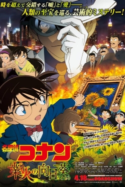 watch free Detective Conan: Sunflowers of Inferno hd online