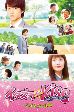 watch free Mischievous Kiss The Movie: High School hd online