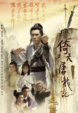 watch free New Heavenly Sword and Dragon Sabre hd online