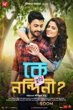 watch free Ke Tumi Nandini hd online