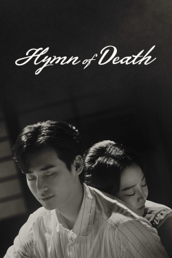 watch free Hymn of Death hd online