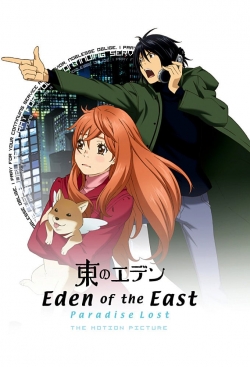 watch free Eden of the East hd online