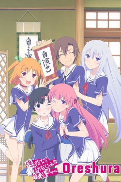 watch free Oreshura hd online