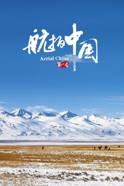 watch free Aerial China hd online