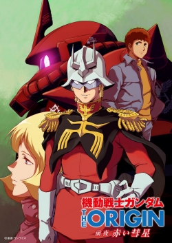 watch free Mobile Suit Gundam: The Origin - Advent of the Red Comet hd online