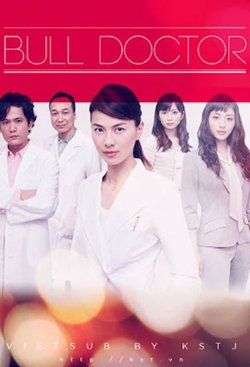 watch free Bull Doctor hd online