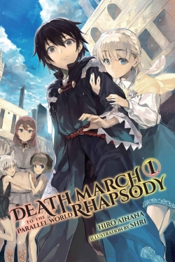 watch free Death March to the Parallel World Rhapsody hd online