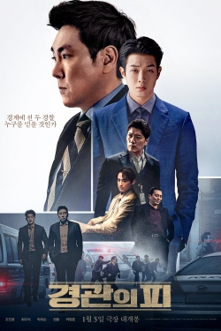 watch free The Policeman's Lineage hd online