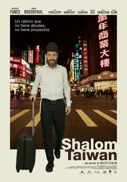 watch free Shalom Taiwán hd online