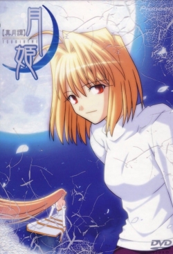 watch free Shingetsutan Tsukihime hd online