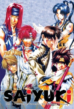 watch free Gensomaden Saiyuki hd online