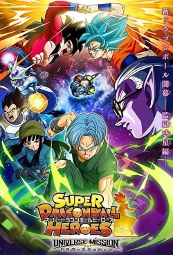 watch free Super Dragon Ball Heroes hd online