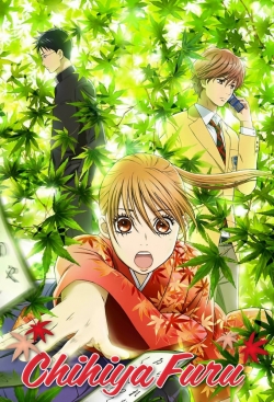 watch free Chihayafuru hd online