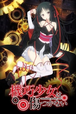 watch free Unbreakable Machine-Doll hd online