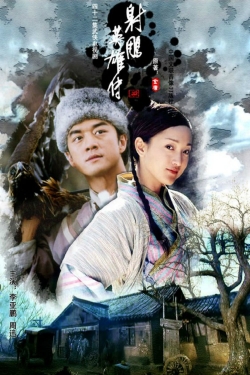 watch free The Legend of the Condor Heroes hd online