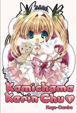 watch free Kamichama Karin hd online