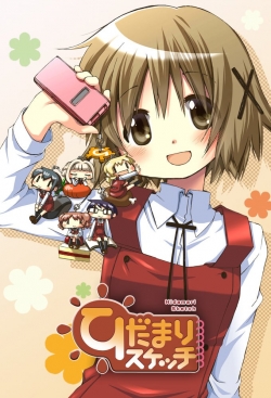 watch free Hidamari Sketch hd online