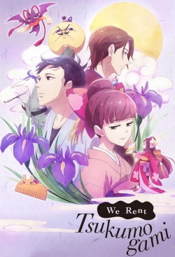 watch free We Rent Tsukumogami hd online