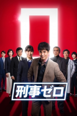 watch free Detective Zero hd online