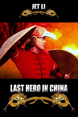 watch free Last Hero in China hd online