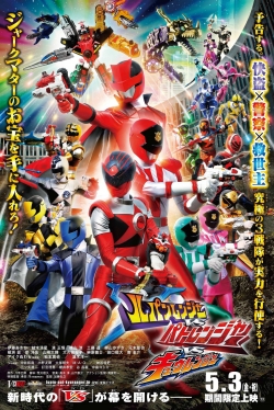 watch free Lupinranger VS Patranger VS Kyuranger hd online