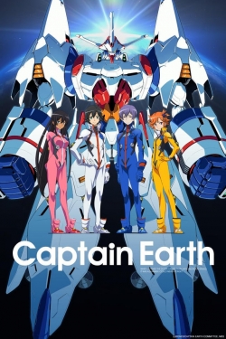 watch free Captain Earth hd online