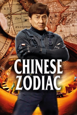 watch free Chinese Zodiac hd online