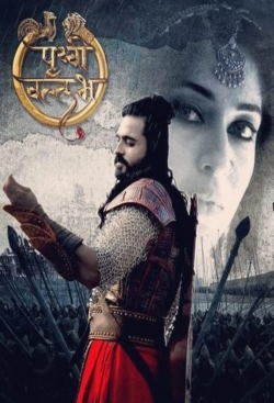 watch free Prithvi Vallabh hd online