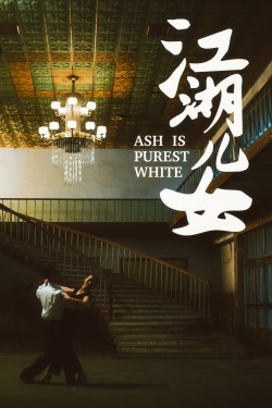 watch free Ash Is Purest White hd online