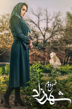 watch free Shahrzad hd online