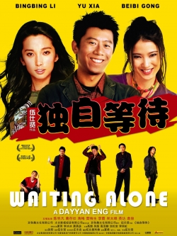 watch free Waiting Alone hd online