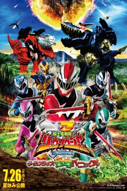 watch free Kishiryu Sentai Ryusoulger The Movie: Time Slip! Dinosaur Panic!! hd online