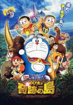 watch free Doraemon: Nobita and the Island of Miracles ~Animal Adventure~ hd online