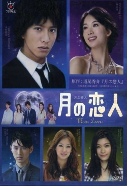 watch free Moon Lovers hd online