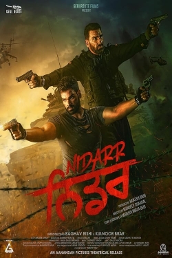 watch free Nidarr hd online