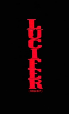 watch free Lucifer hd online