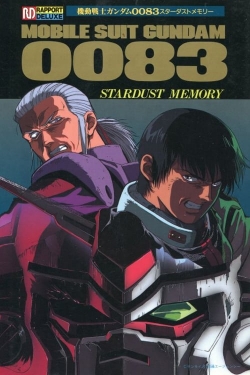 watch free Mobile Suit Gundam 0083: Stardust Memory hd online