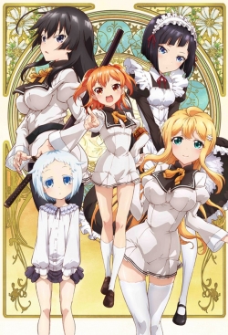 watch free Shomin Sample hd online