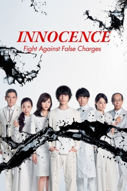 watch free Innocence, Fight Against False Charges hd online