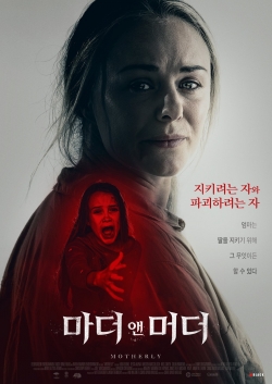 watch free Motherly hd online