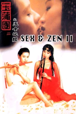 watch free Sex and Zen II hd online