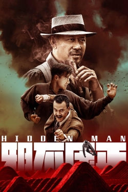 watch free Hidden Man hd online